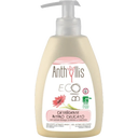 Anthyllis Soin Nettoyant Intime Doux - 300 ml