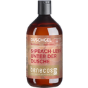 benecosBIO Gel Douche 