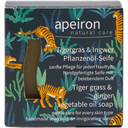 Apeiron Pflanzenölseife Tigergras & Ingwer - 100 g