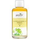 Provida Organics Calendula & Chamomile Bath Oil - 100 ml