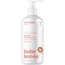 Attitude baby leaves Body Lotion Pear Nectar - 473 ml