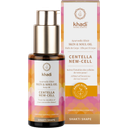 Khadi® Shakti Shape Centella New-Cell Body Oil - 50 ml