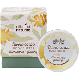 Officina Naturae Glowing Body Butter Gift Box - 40 мл