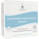 Bioturm Seifenfreies Waschstück sensitiv - 100 g