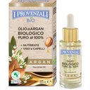 Argan Oil - 30 ml