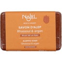 Aleppo Soap with Argan Oil & Rhassoul, 100 g