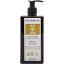 PHYTORELAX LABORATORIES Argan Oil Body Lotion