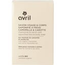 Avril Cold Saponified Face & Body Soap - Camomille & Carotte