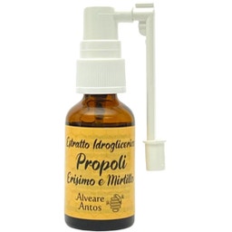 Propoli - Estratto Idroglicerico Mirtillo e Erisimo - 20 ml