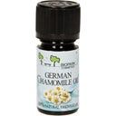 Biopark Cosmetics German Chamomile Oil - 5 ml