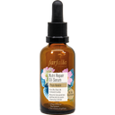 farfalla Nutri Repair Oil Serum