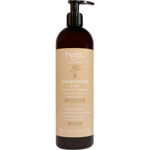 Najel Aleppo Soap Shampoo for Dry Hair - 500 ml