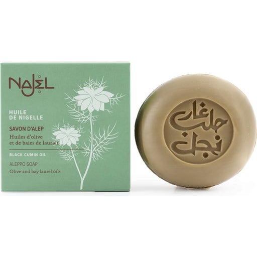 Savon d'Alep à la Nigelle - Najel Collection - 100 g