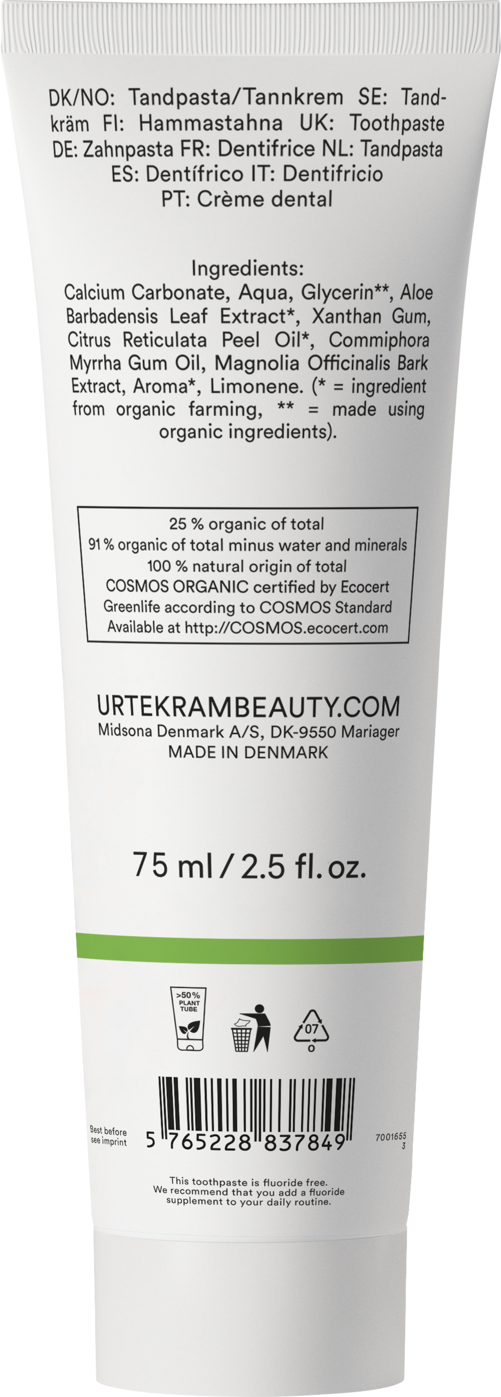 Urtekram Aloe Vera Toothpaste - 75 ml