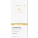 Amaranth Pomegranate Regenerating Facial Oil - 35 ml