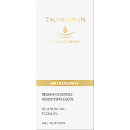Amaranth Pomegranate Regenerating Facial Oil - 35 ml
