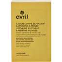 Cold Saponified Exfoliating Body Soap, 100 g