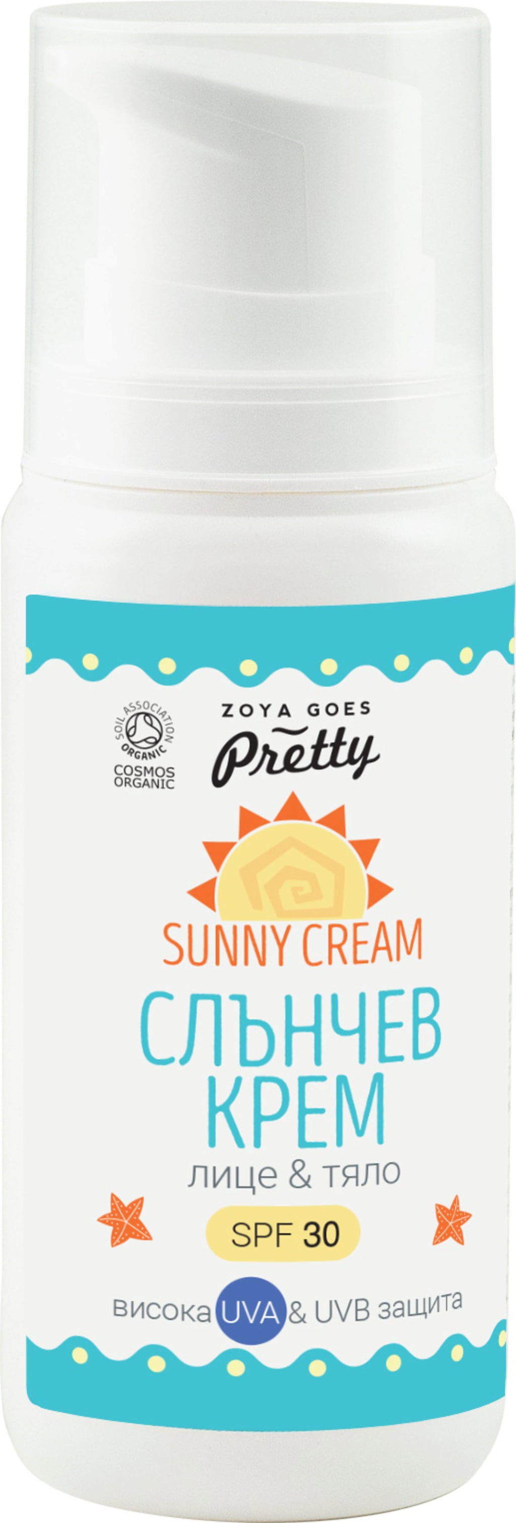 Zoya goes Pretty Sunny Cream SPF 30 - 100 ml