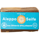 FINigrana® Bio & Naturkosmetik Mydlo Aleppo s 32 % vavrínového oleja - 165 g