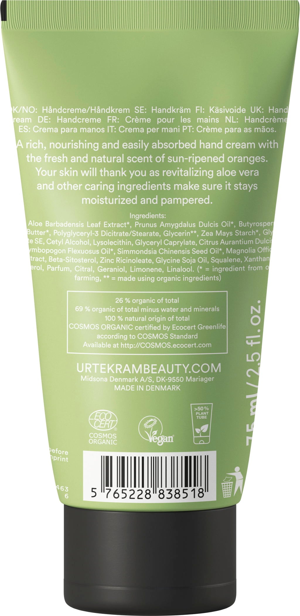 Urtekram Aloe Vera Hand Cream