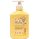 Gel Nettoyant Doux pour Mains et Fesses pH 5,5, 300 ml
