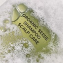 Organic Seeds Green Peas Shampooing Scalp Care
