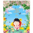 Or Tea? Garden Tea Party - 1 kit