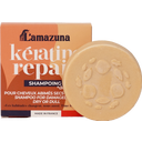 Lamazuna Haarshampoo  Keratine Repair - 70 ml