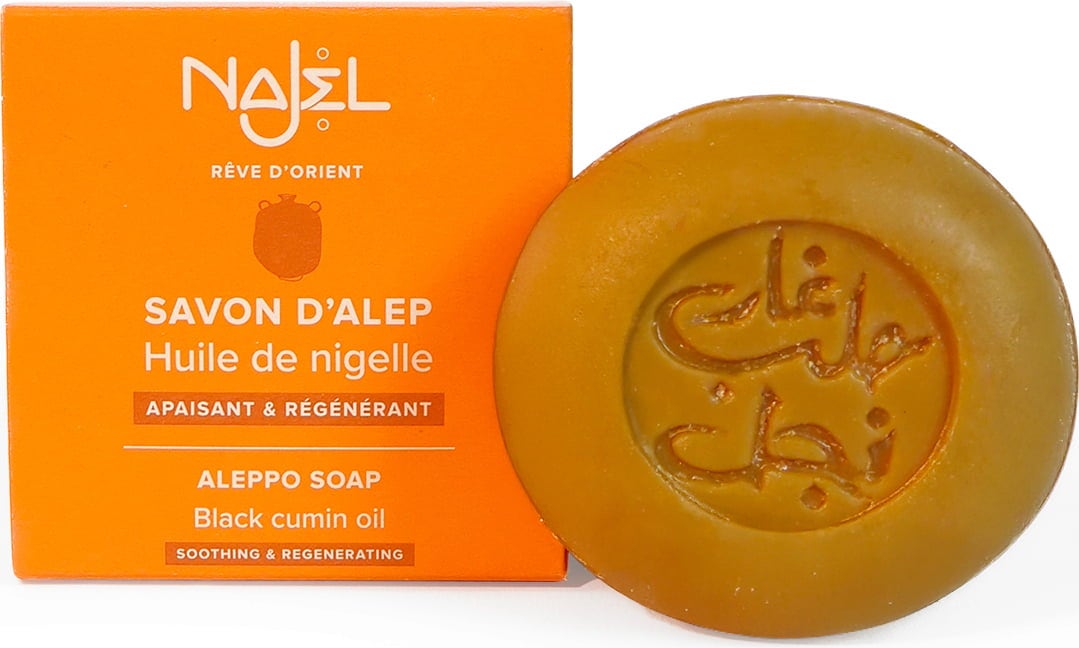 Najel Aleppo-Seife mit Schwarzkümmel - 100 g
