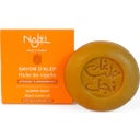 Najel Aleppo Soap with Black Cumin - 100 g