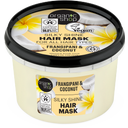 Silky Shine Hair Mask Frangipani & Coconut - 250 ml