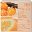 Wellness Soap Dusch- & Badeseife vegan, Sanddorn & Orange (200 g)