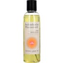 Gel Douche « Douche de l’Âme Végétale » - The Plants - 200 ml