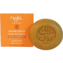 Najel Aleppo-Seife mit Schwarzkümmel - 100 g