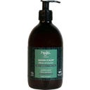 Liquid Aleppo Soap 40% Bay Laurel, 500 ml