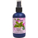 Biopark Cosmetics Hydrolat de Sauge Officinale Bio - 100 ml