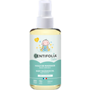 CENTIFOLIA Baby Massage Oil - 100 ml