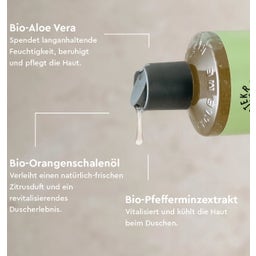 URTEKRAM Aloe Vera Shower Gel - 500 ml