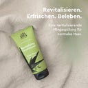 URTEKRAM Aloe Vera Conditioner - 180 ml