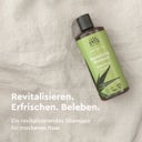 URTEKRAM Aloe Vera Revitalizing Shampoo