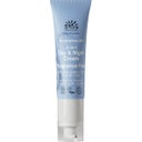 Fragrance Free Sensitive 2-in-1 Day & Night Cream - 50 ml
