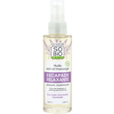 Nega in masažno olje 