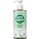 Happy Earth Baby & Kids Wash & Bath Gel - 300 ml