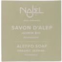 Savon d'Alep au Jasmin 