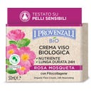 Rosa Mosqueta Nourishing Face Cream - 50 ml