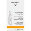 Cure Intensive Jour/Nuit pour Peaux Sensibles