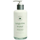 Jimmy Boyd Tangerine Biorganic Body Lotion