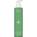 i+m Hair Care Shine & Hydrate Shampoo - 250 ml