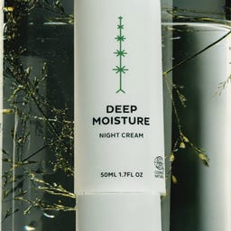 MÁDARA Organic Skincare Deep Moisture éjszakai krém - 50 ml
