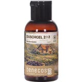 2-in-1 Summer-Edition Organic Blackberry Shower Gel